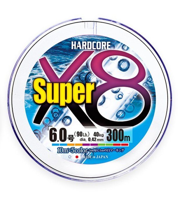 HARDCORE SUPER X8 300M 